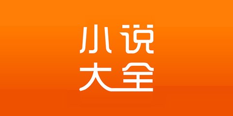 华体汇全站app